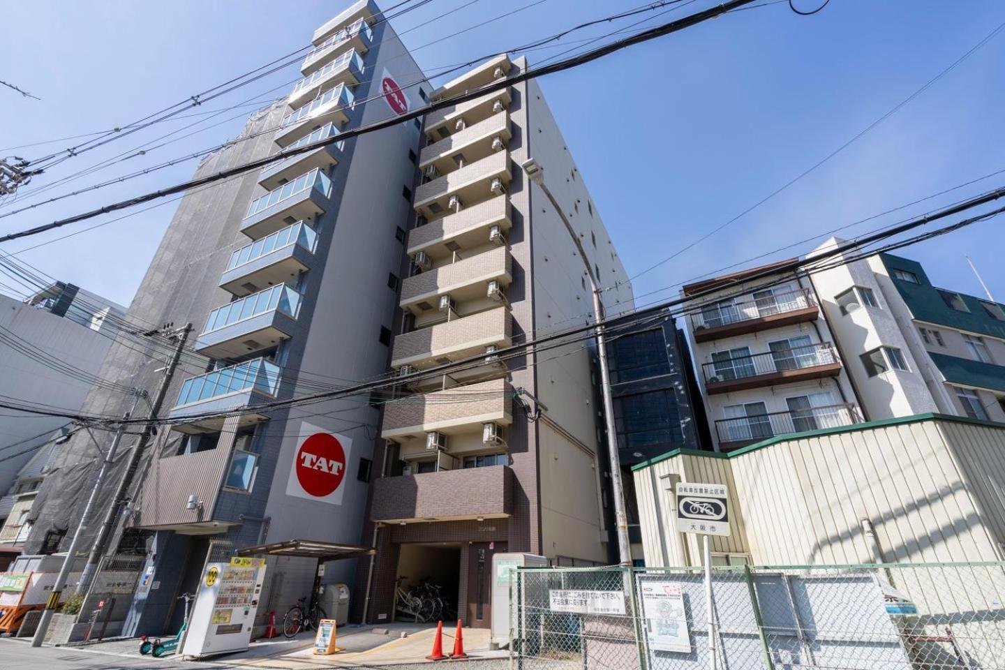 Anri Kitadume Osaka Castle Apartment Exterior photo